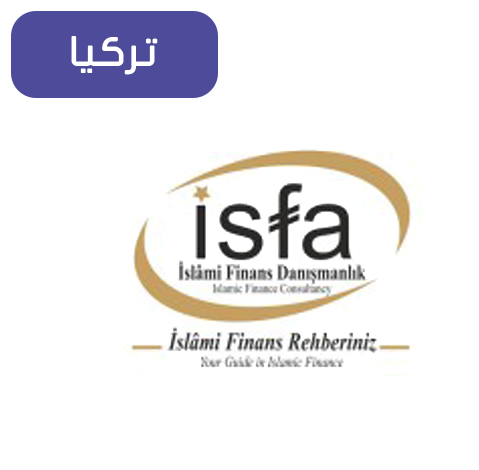 isfa